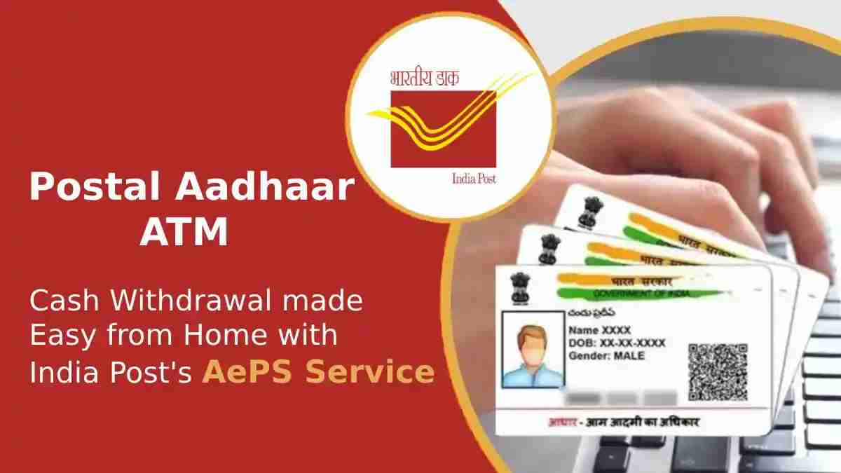 Postal Aadhaar ATM